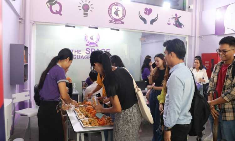 Join Our Team Sample 4