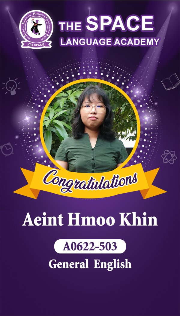 Aeint Hmoo Khin