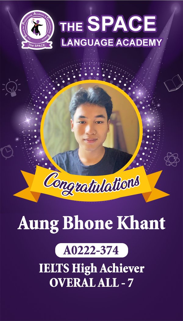 Aung Bhone Khant