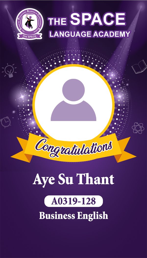 Aye Su Thant