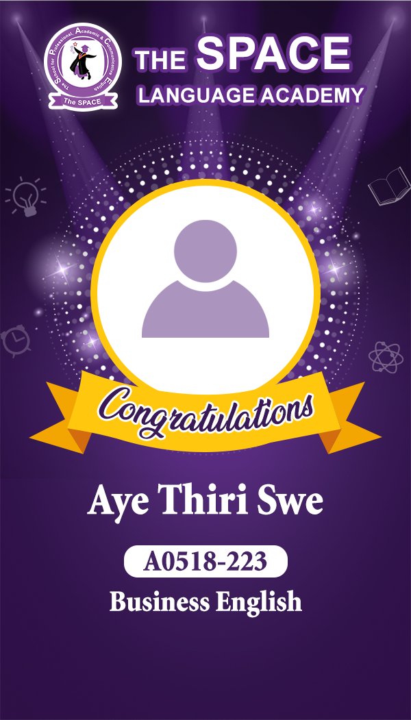 Aye Thiri Swe