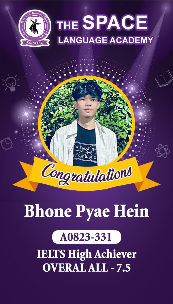 Bhone Pyae Hein