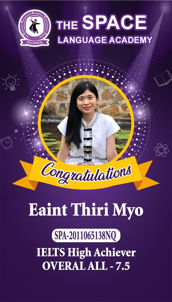 Eaint Thiri Myo
