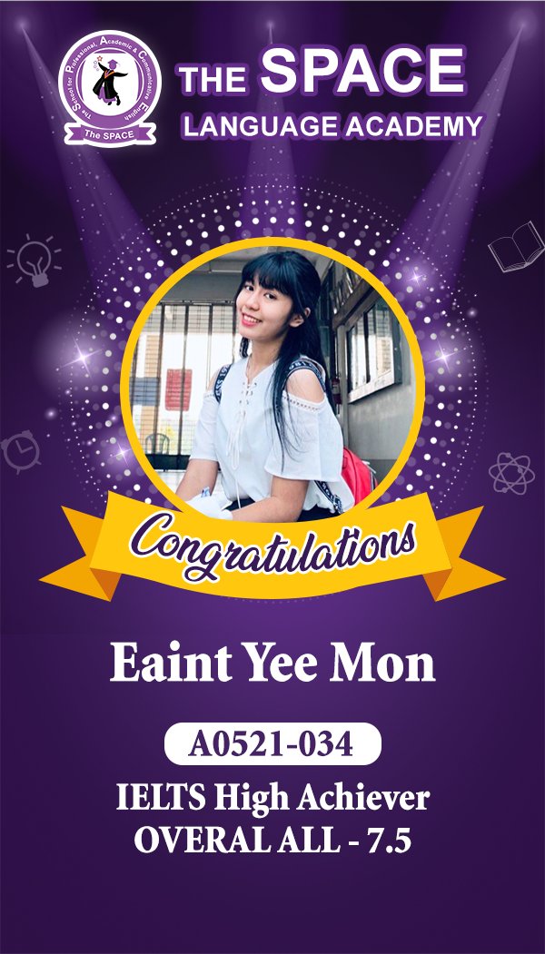 Eaint Yee Mon