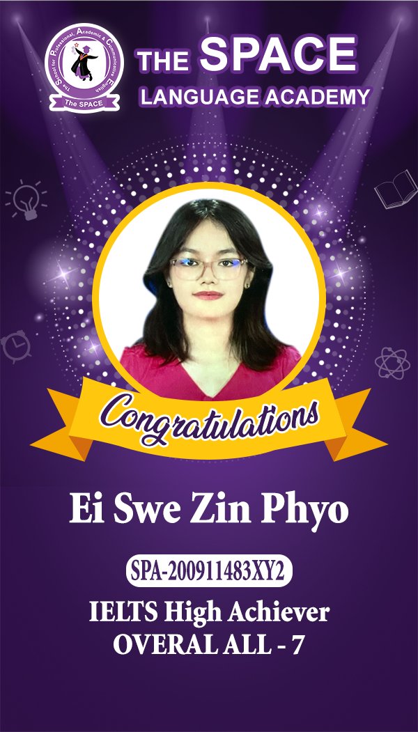 Ei Swe Zin Phyo