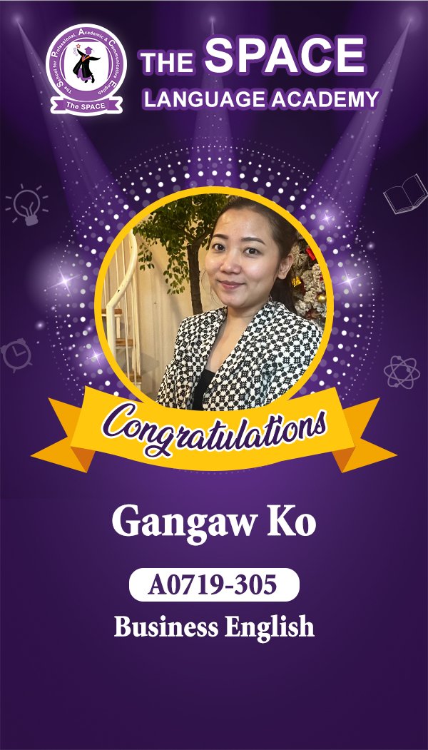 Gangaw Ko