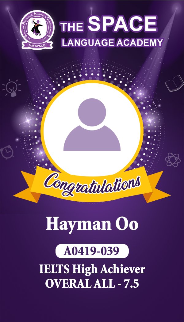 Hayman Oo