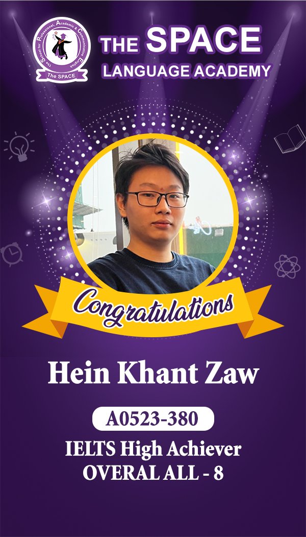 Hein Khant Zaw