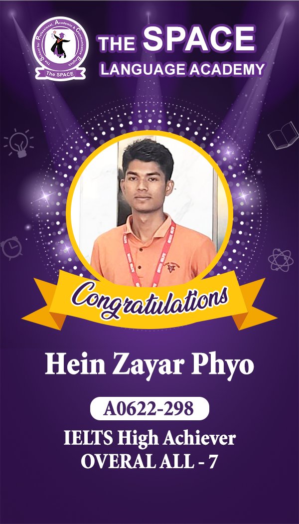 Hein Zayar Phyoe
