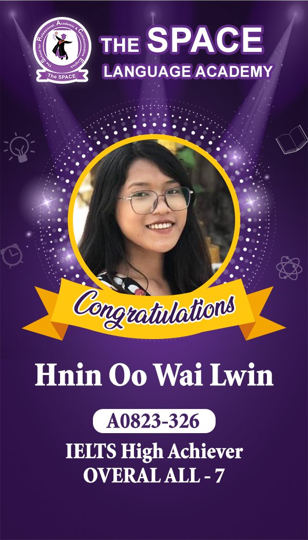 Hnin Oo Wai Lwin