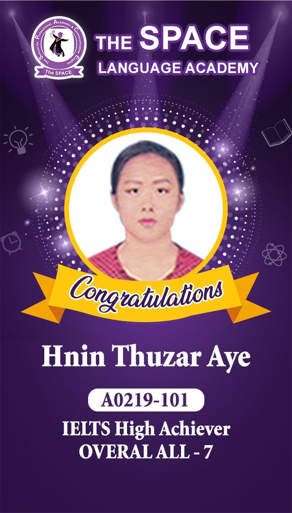 Hnin Thuzar Aye