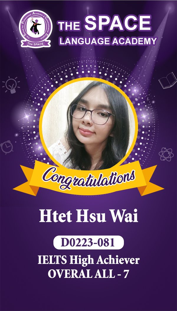 Htet Hsu Wai