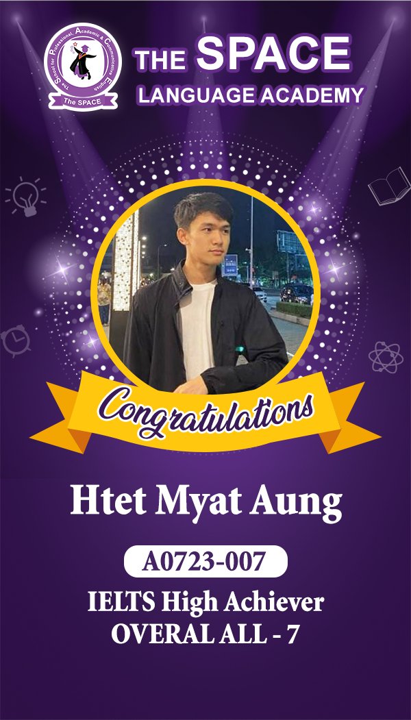 Htet Myat Aung