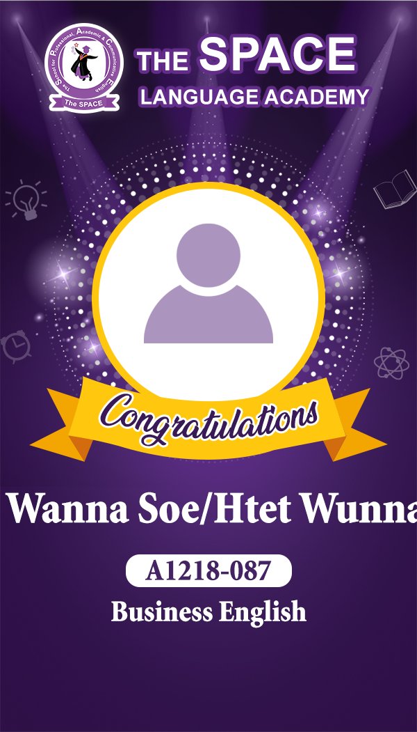 Htet Wanna Soe/Htet Wunna Soe
