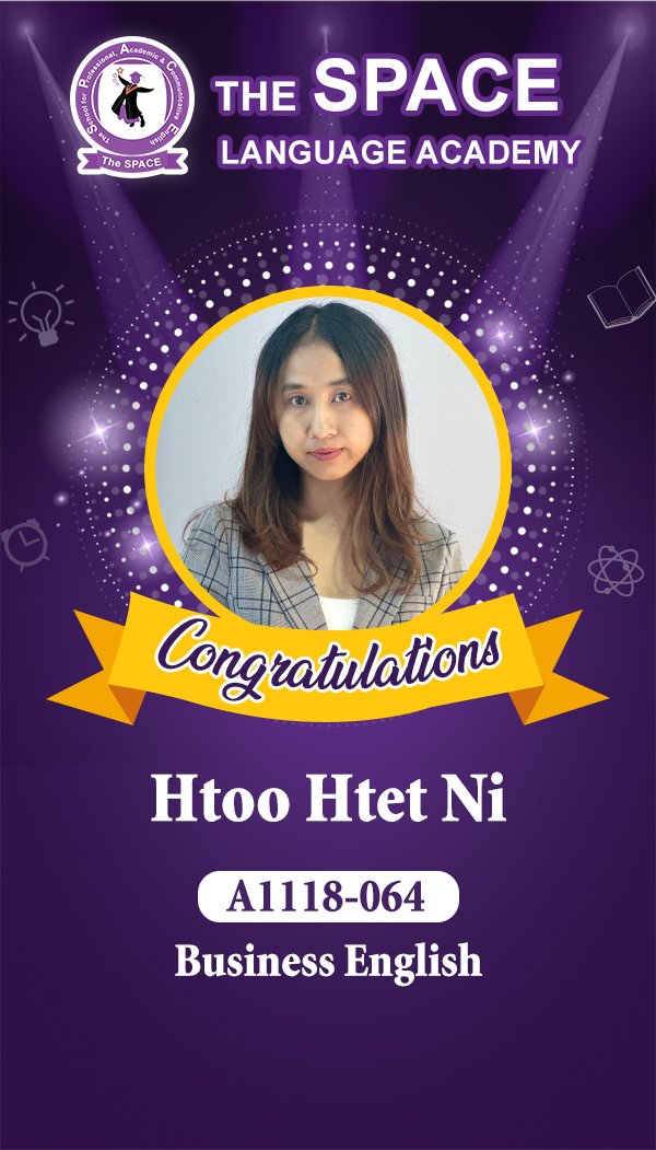 Htoo Htet Ni