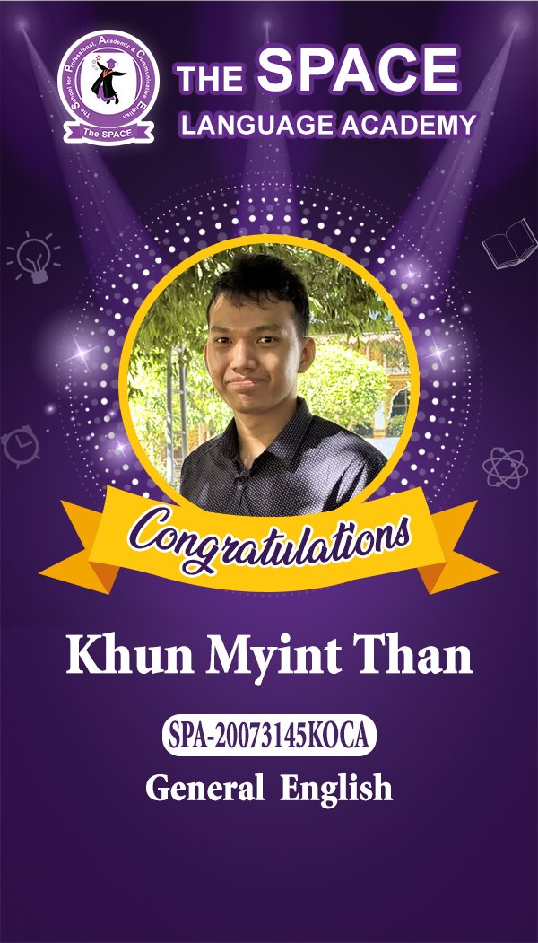 Khun Myint Than