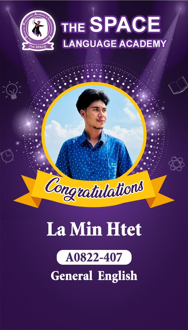 La Min Htet