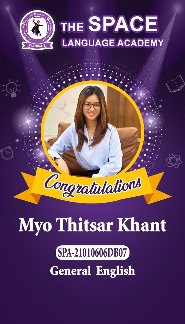 Myo Thitsar Khant