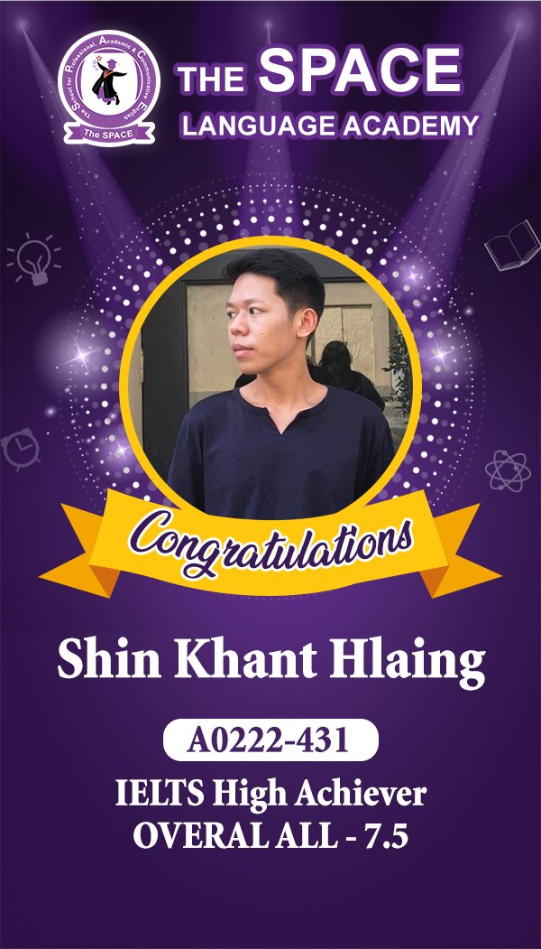 Shin Khant Hlaing