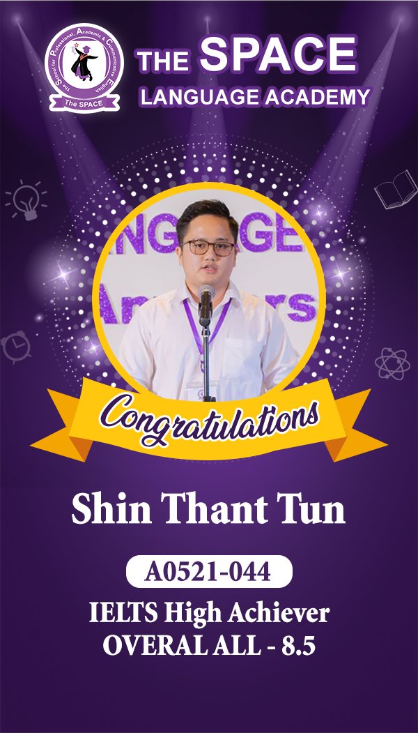 Shin Thant Tun