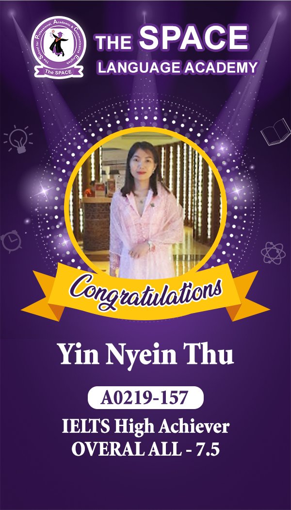 Yin Nyein Thu