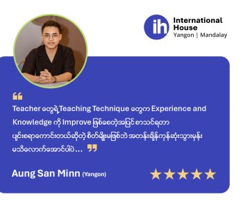 Aung Sann Min