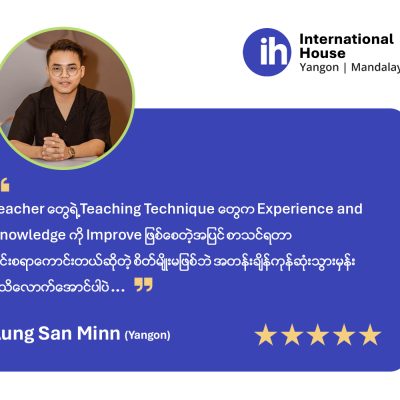 Aung Sann Min