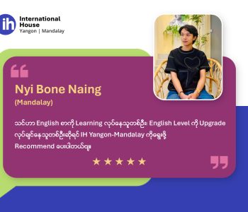 Nyi Bhone Naing