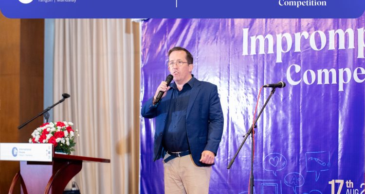 537113595_1228780282625652_7767739749148337900_n