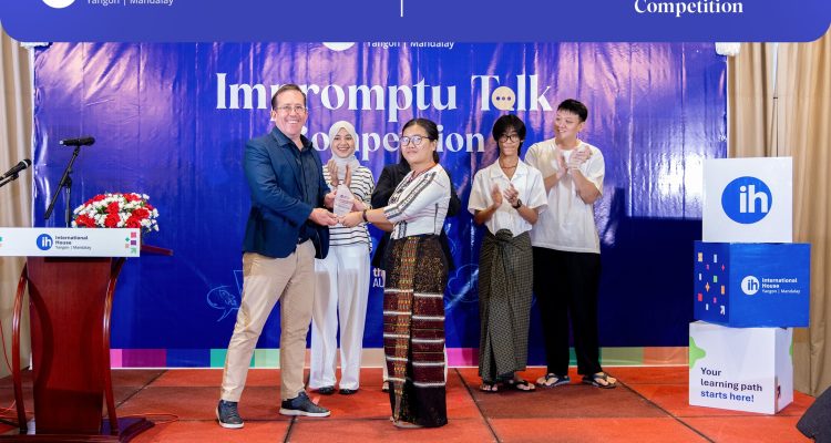 537120492_1228401045996909_3717148468880831532_n